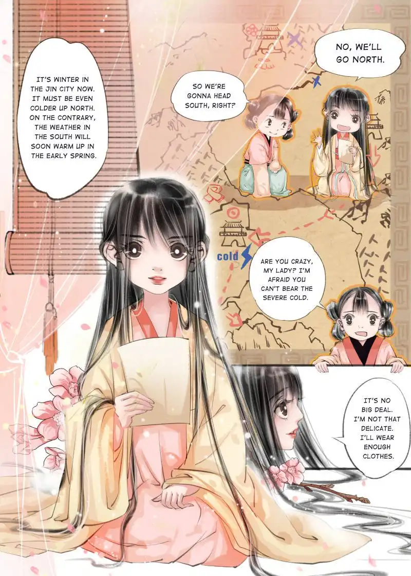 My Dear Concubine Chapter 22 7